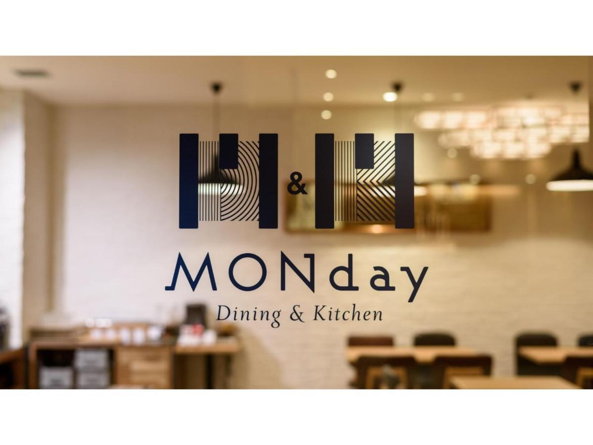 Hotel Monday Tokyo Nishikasai - Vacation Stay 78362V Eksteriør bilde
