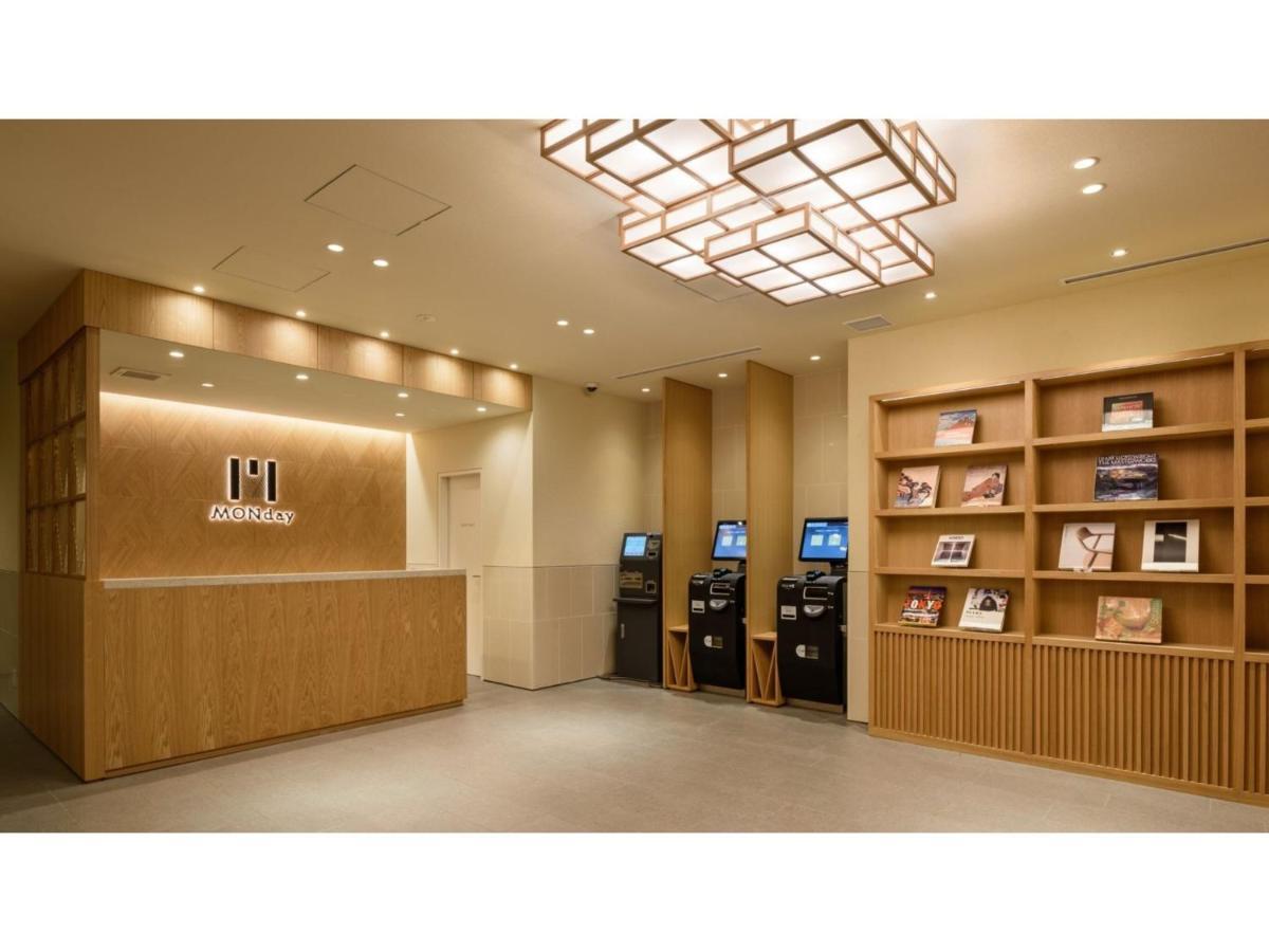 Hotel Monday Tokyo Nishikasai - Vacation Stay 78362V Eksteriør bilde